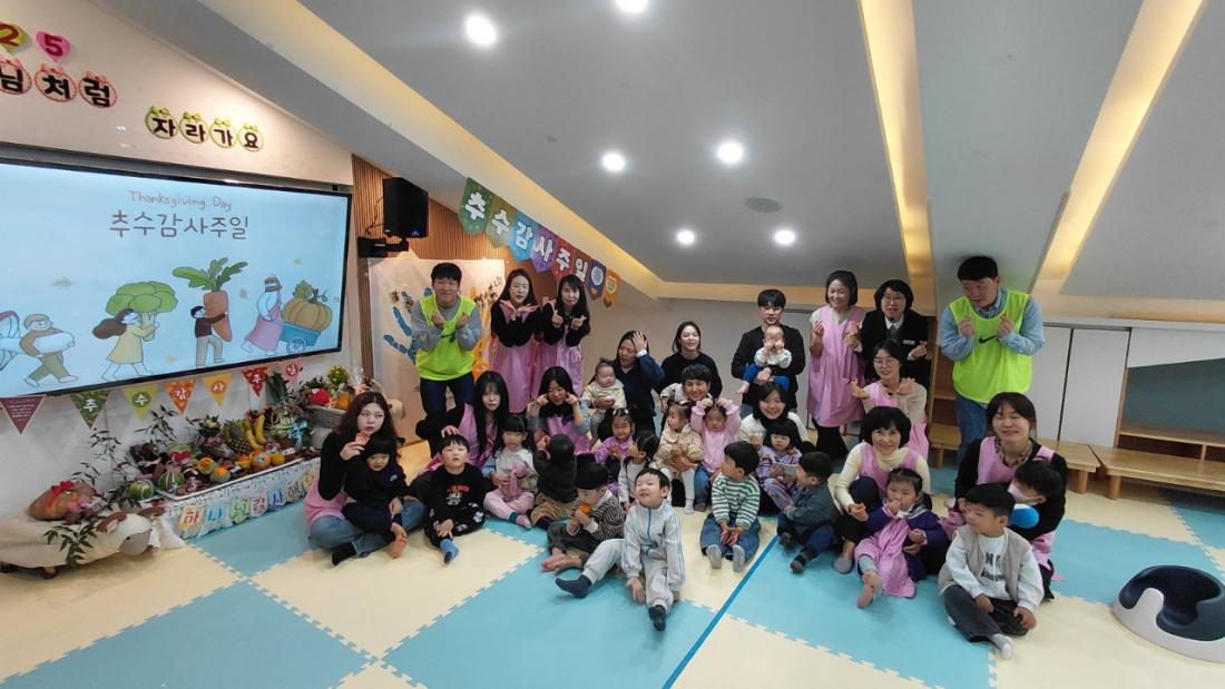 2025년 부산중앙교회 영아부_사진_20251123_44.jpg : 11월16일 주일 영아부 예배