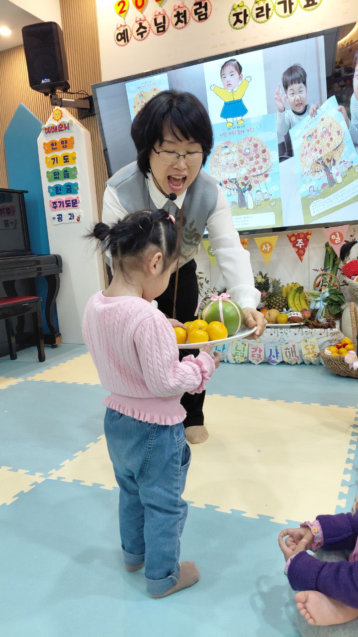 2025년 부산중앙교회 영아부_사진_20251123_50.jpg : 11월16일 주일 영아부 예배