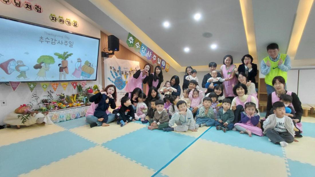 2025년 부산중앙교회 영아부_사진_20251123_38.jpg : 11월16일 주일 영아부 예배