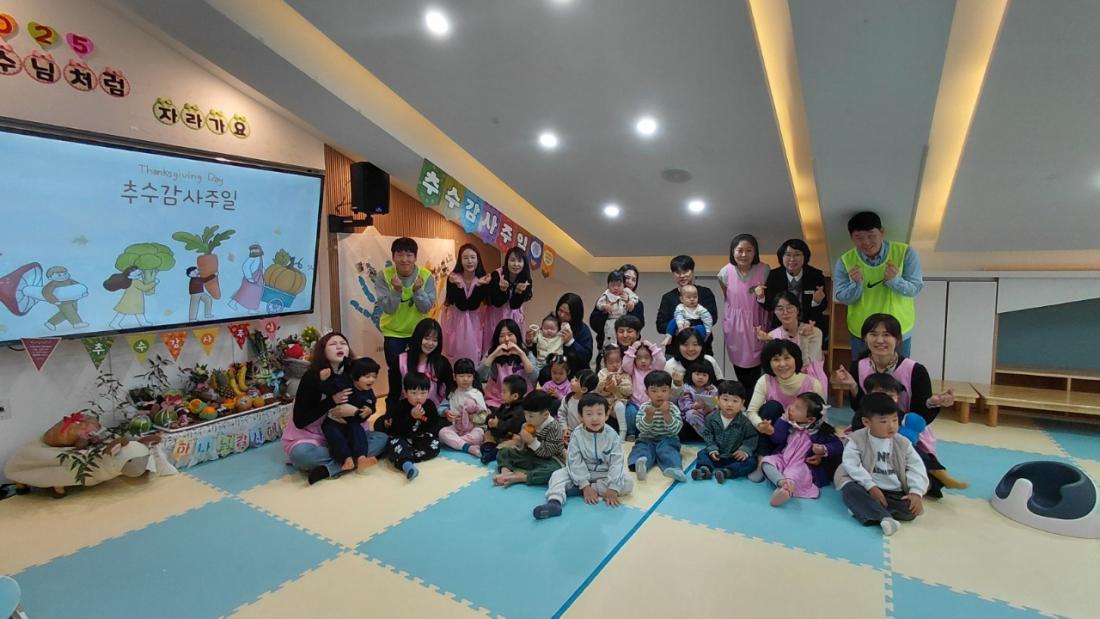 2025년 부산중앙교회 영아부_사진_20251123_41.jpg : 11월16일 주일 영아부 예배