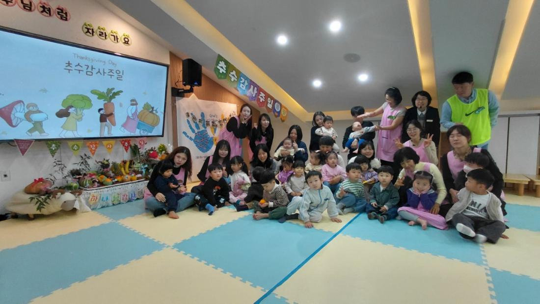 2025년 부산중앙교회 영아부_사진_20251123_34.jpg : 11월16일 주일 영아부 예배