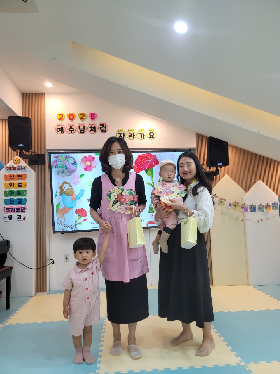 2025년 부산중앙교회 영아부_사진_20250527_39.jpg : 5월18일 주일 영아부 예배