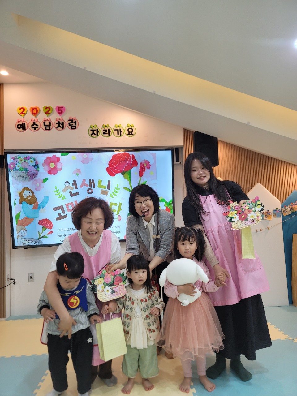 2025년 부산중앙교회 영아부_사진_20250527_46.jpg : 5월18일 주일 영아부 예배
