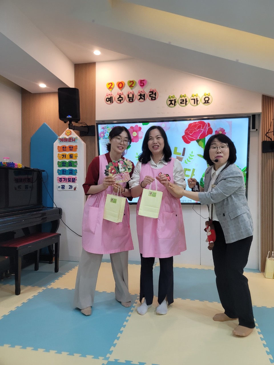2025년 부산중앙교회 영아부_사진_20250527_4.jpg : 5월18일 주일 영아부 예배