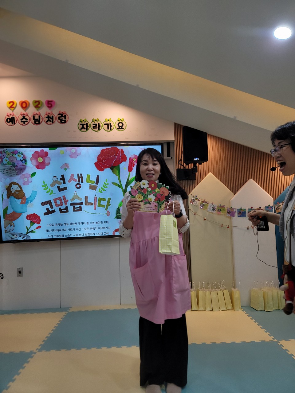 2025년 부산중앙교회 영아부_사진_20250527_3.jpg : 5월18일 주일 영아부 예배