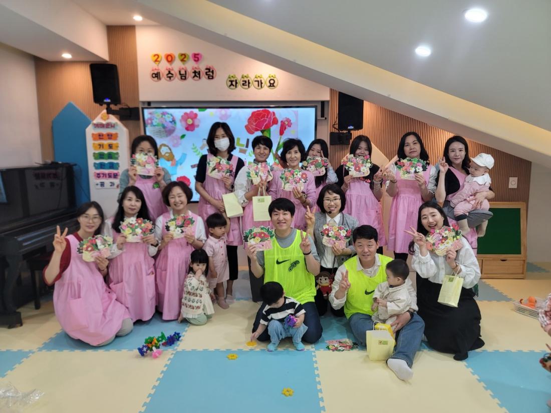 2025년 부산중앙교회 영아부_사진_20250527_34.jpg : 5월18일 주일 영아부 예배