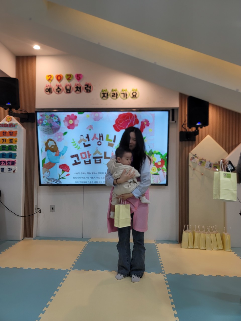 2025년 부산중앙교회 영아부_사진_20250527_49.jpg : 5월18일 주일 영아부 예배