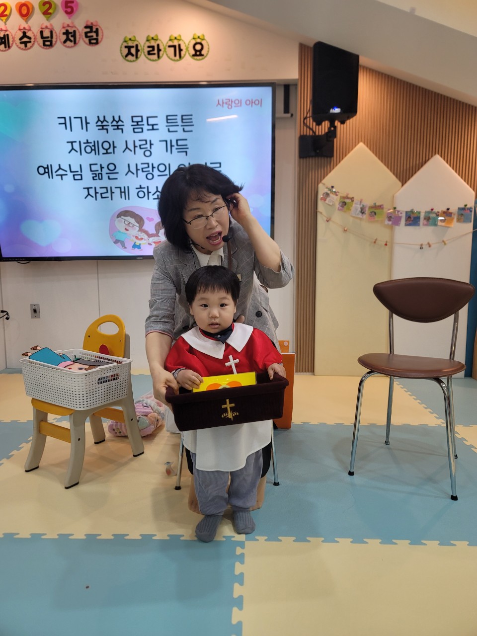2025년 부산중앙교회 영아부_사진_20250527_22.jpg : 5월18일 주일 영아부 예배