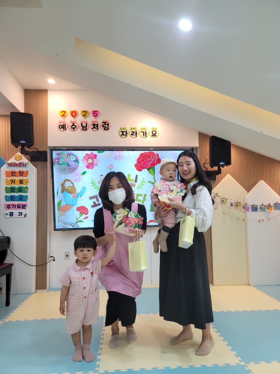 2025년 부산중앙교회 영아부_사진_20250527_38.jpg : 5월18일 주일 영아부 예배