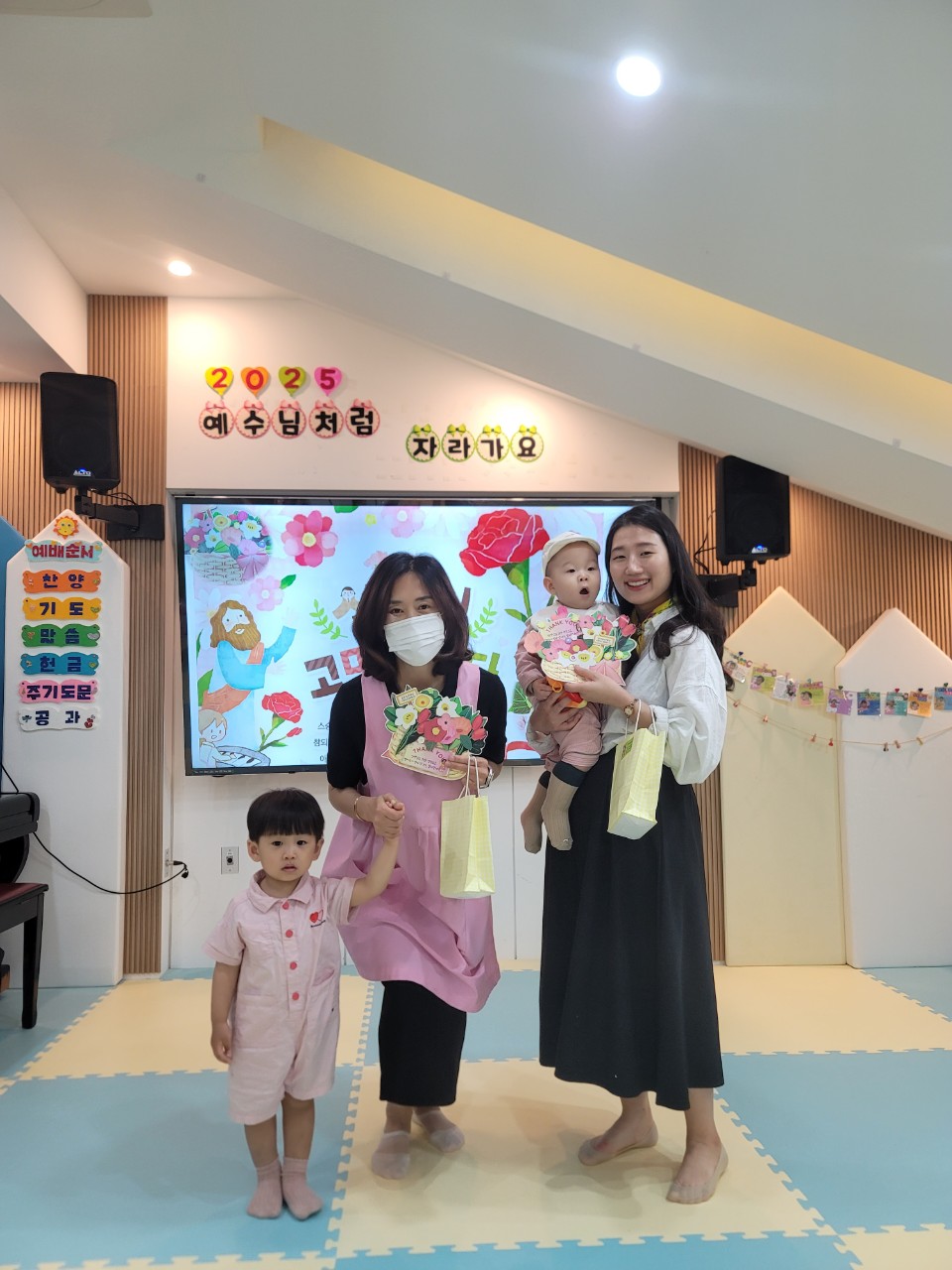 2025년 부산중앙교회 영아부_사진_20250527_37.jpg : 5월18일 주일 영아부 예배