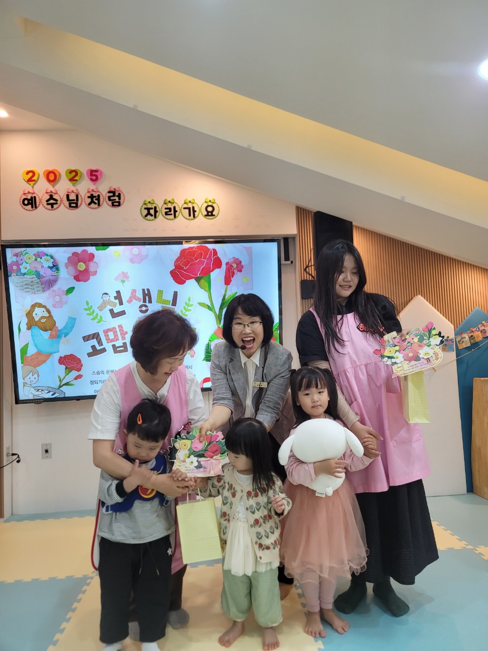 2025년 부산중앙교회 영아부_사진_20250527_9.jpg : 5월18일 주일 영아부 예배