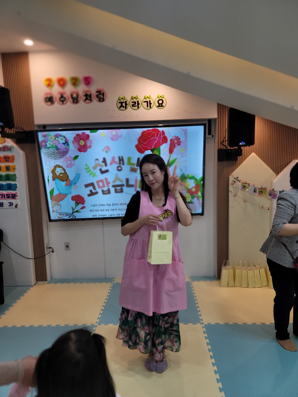 2025년 부산중앙교회 영아부_사진_20250527_1.jpg : 5월18일 주일 영아부 예배