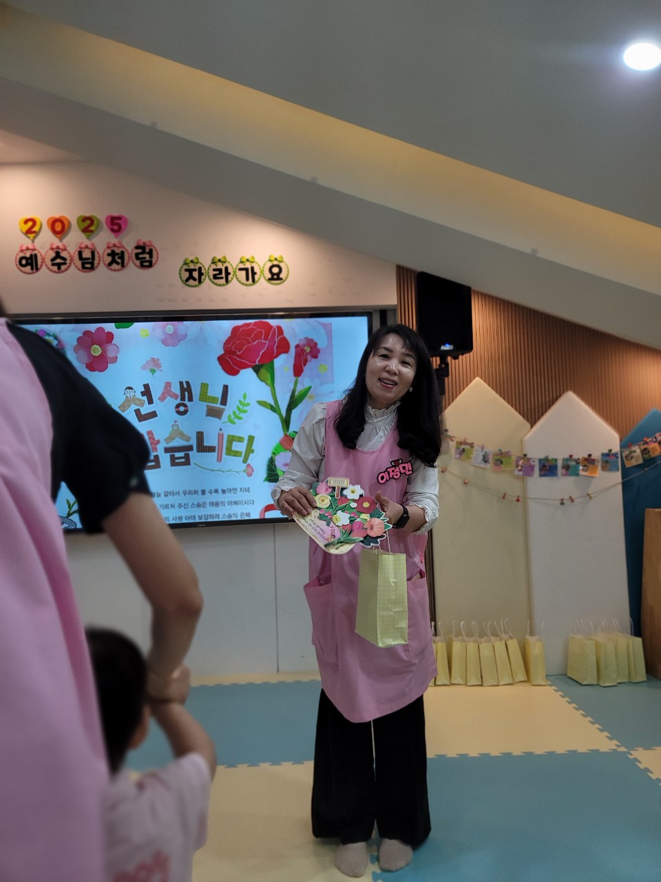 2025년 부산중앙교회 영아부_사진_20250527_2.jpg : 5월18일 주일 영아부 예배
