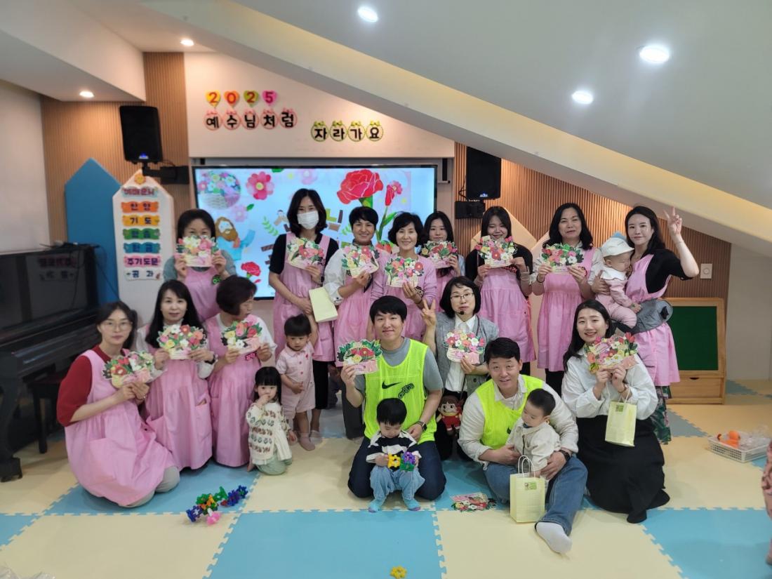 2025년 부산중앙교회 영아부_사진_20250527_35.jpg : 5월18일 주일 영아부 예배