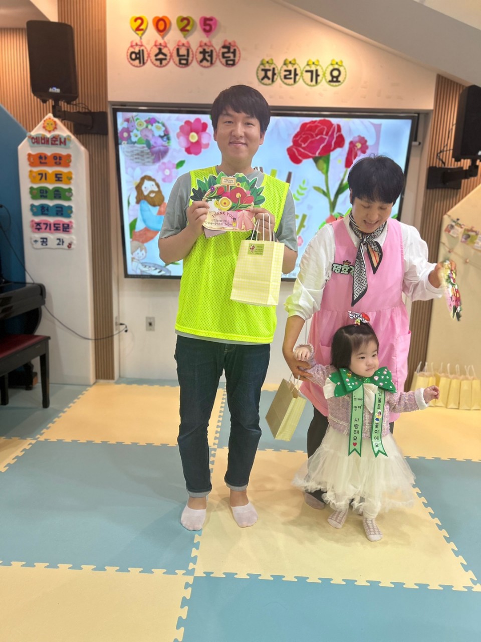 2025년 부산중앙교회 영아부_사진_20250527_69.jpg : 5월18일 주일 영아부 예배