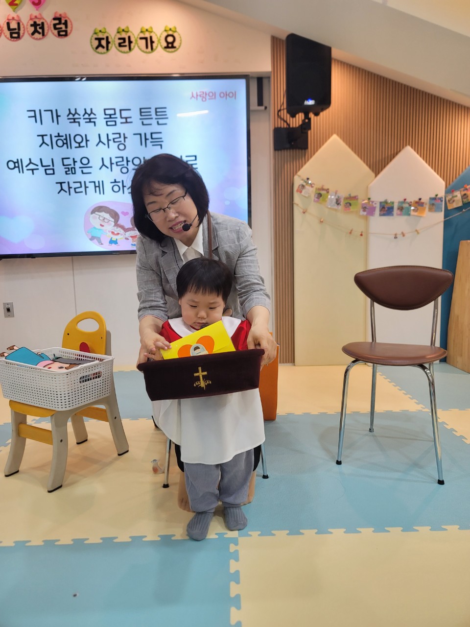 2025년 부산중앙교회 영아부_사진_20250527_24.jpg : 5월18일 주일 영아부 예배