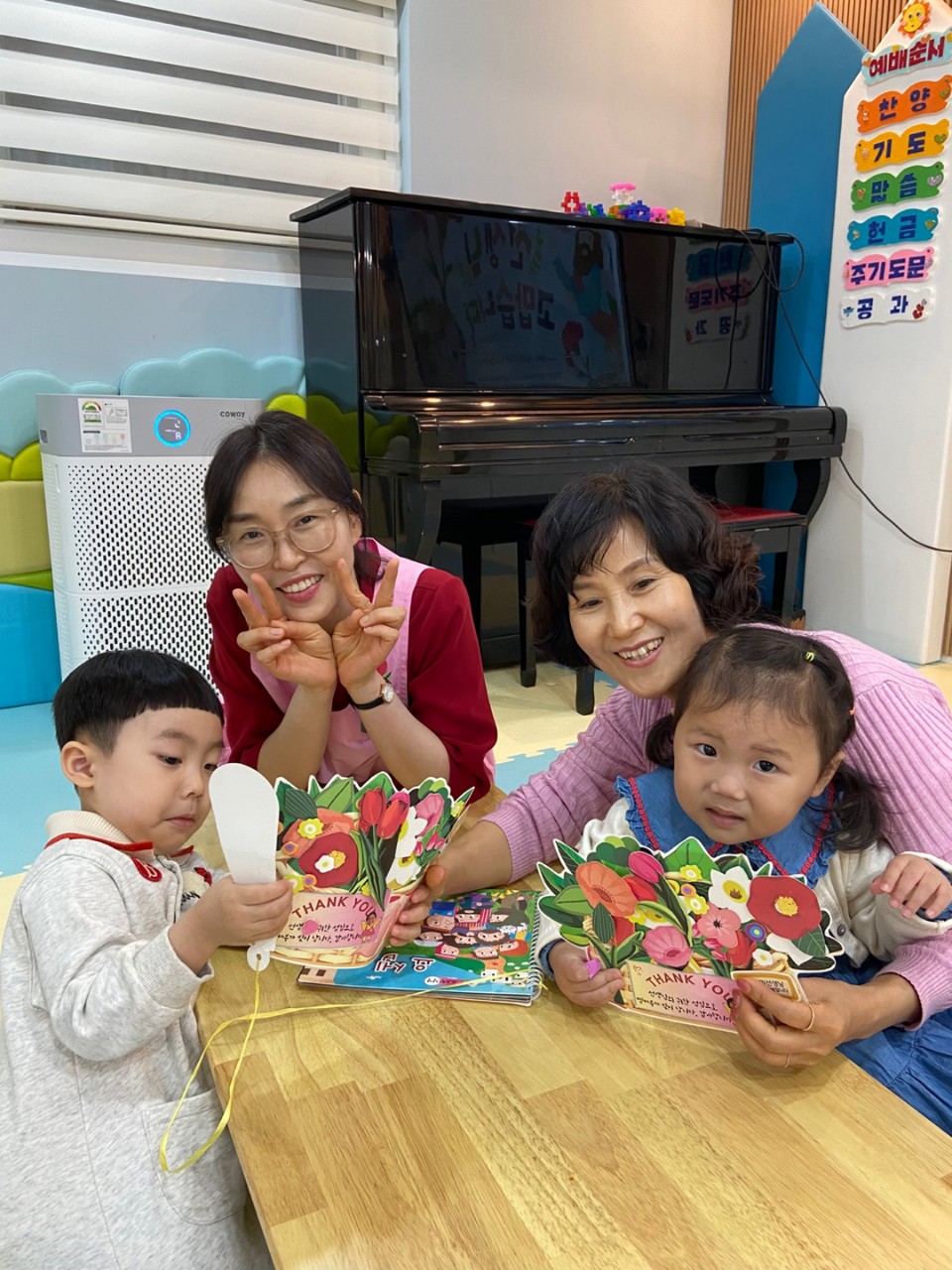 2025년 부산중앙교회 영아부_사진_20250527_59.jpg : 5월18일 주일 영아부 예배