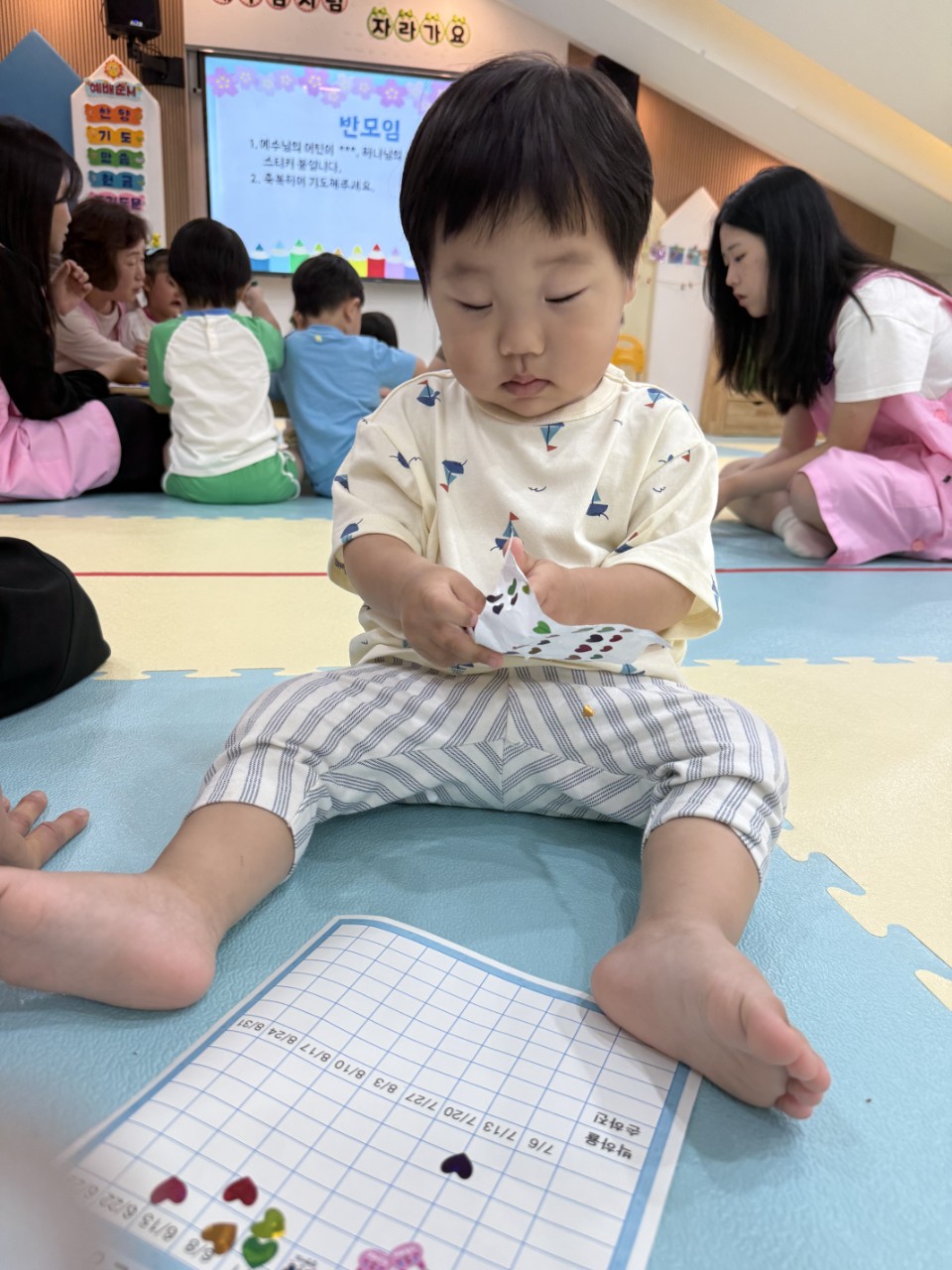 2025년 부산중앙교회 영아부_사진_20250617_48.jpg : 6월15일 주일 영아부 예배
