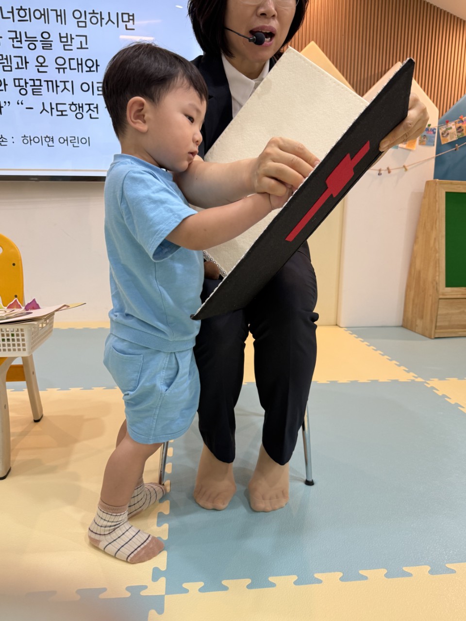 2025년 부산중앙교회 영아부_사진_20250617_24.jpg : 6월15일 주일 영아부 예배