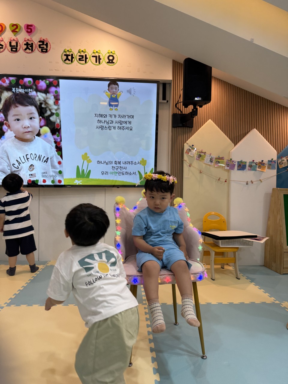 2025년 부산중앙교회 영아부_사진_20250617_43.jpg : 6월15일 주일 영아부 예배
