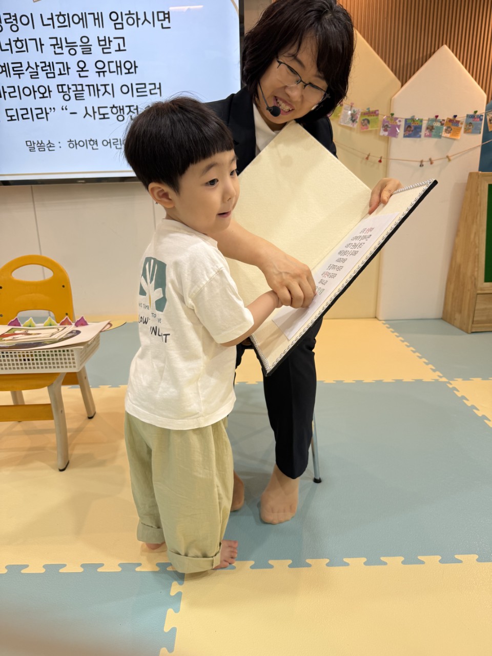 2025년 부산중앙교회 영아부_사진_20250617_29.jpg : 6월15일 주일 영아부 예배