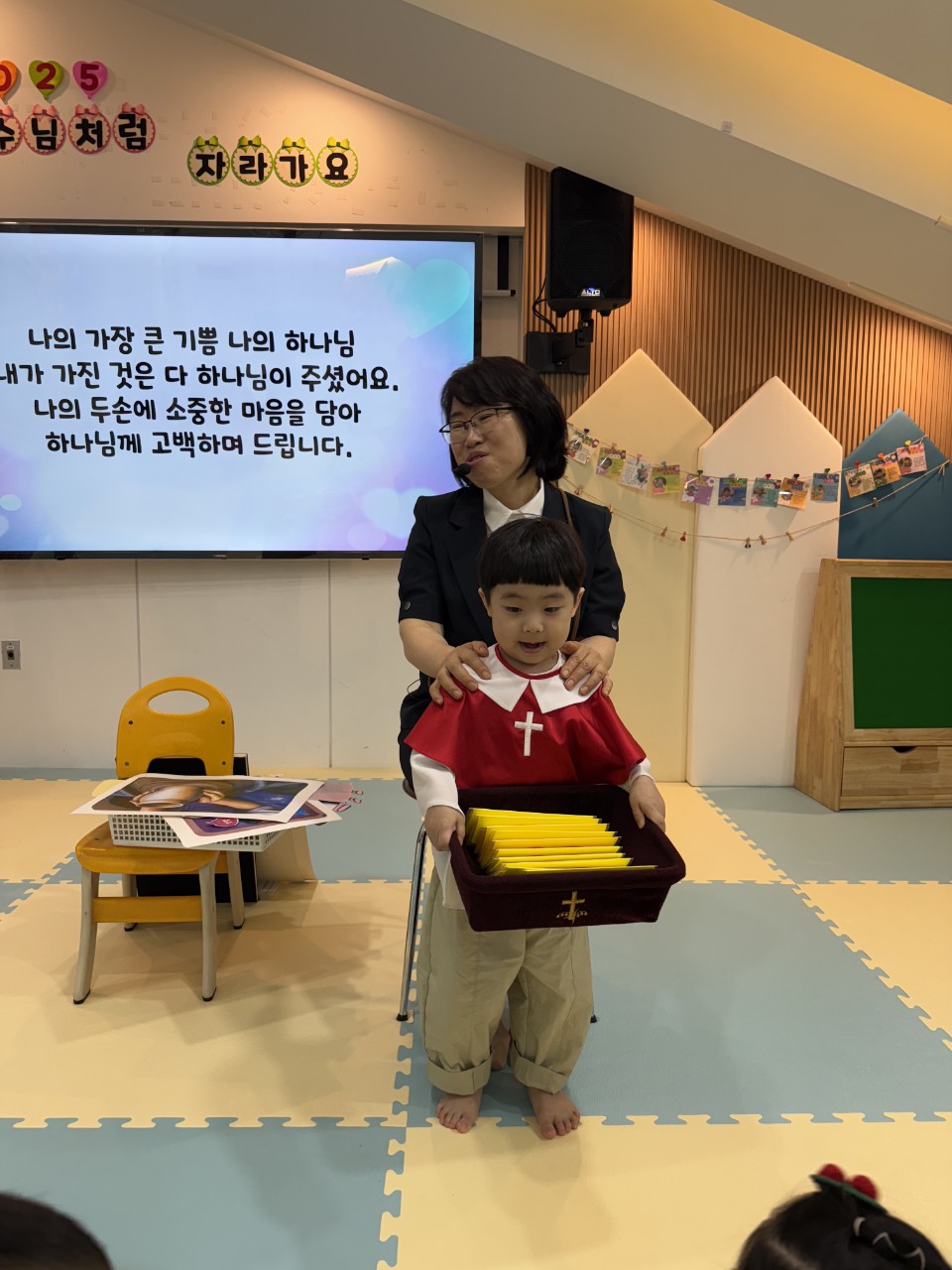 2025년 부산중앙교회 영아부_사진_20250617_46.jpg : 6월15일 주일 영아부 예배