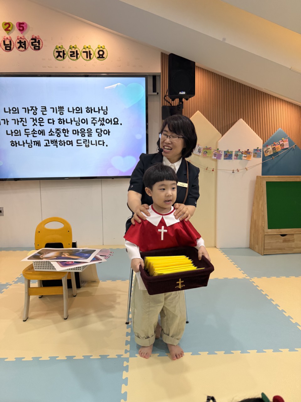 2025년 부산중앙교회 영아부_사진_20250617_39.jpg : 6월15일 주일 영아부 예배
