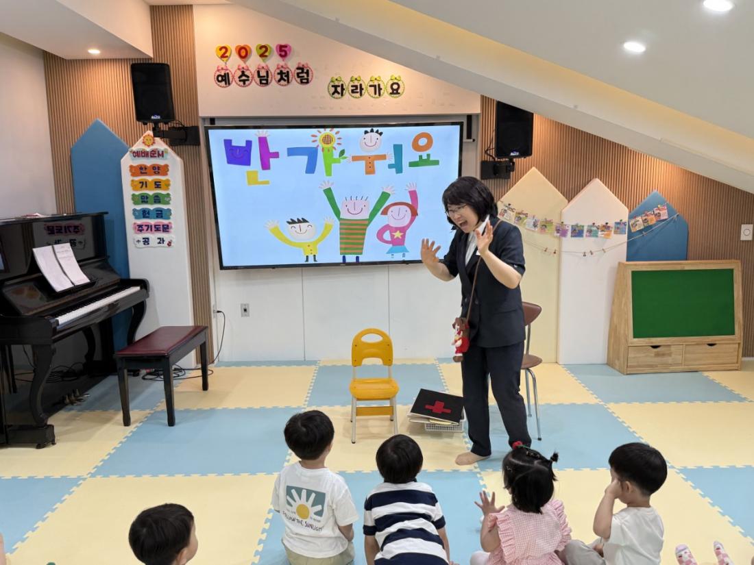 2025년 부산중앙교회 영아부_사진_20250617_26.jpg : 6월15일 주일 영아부 예배