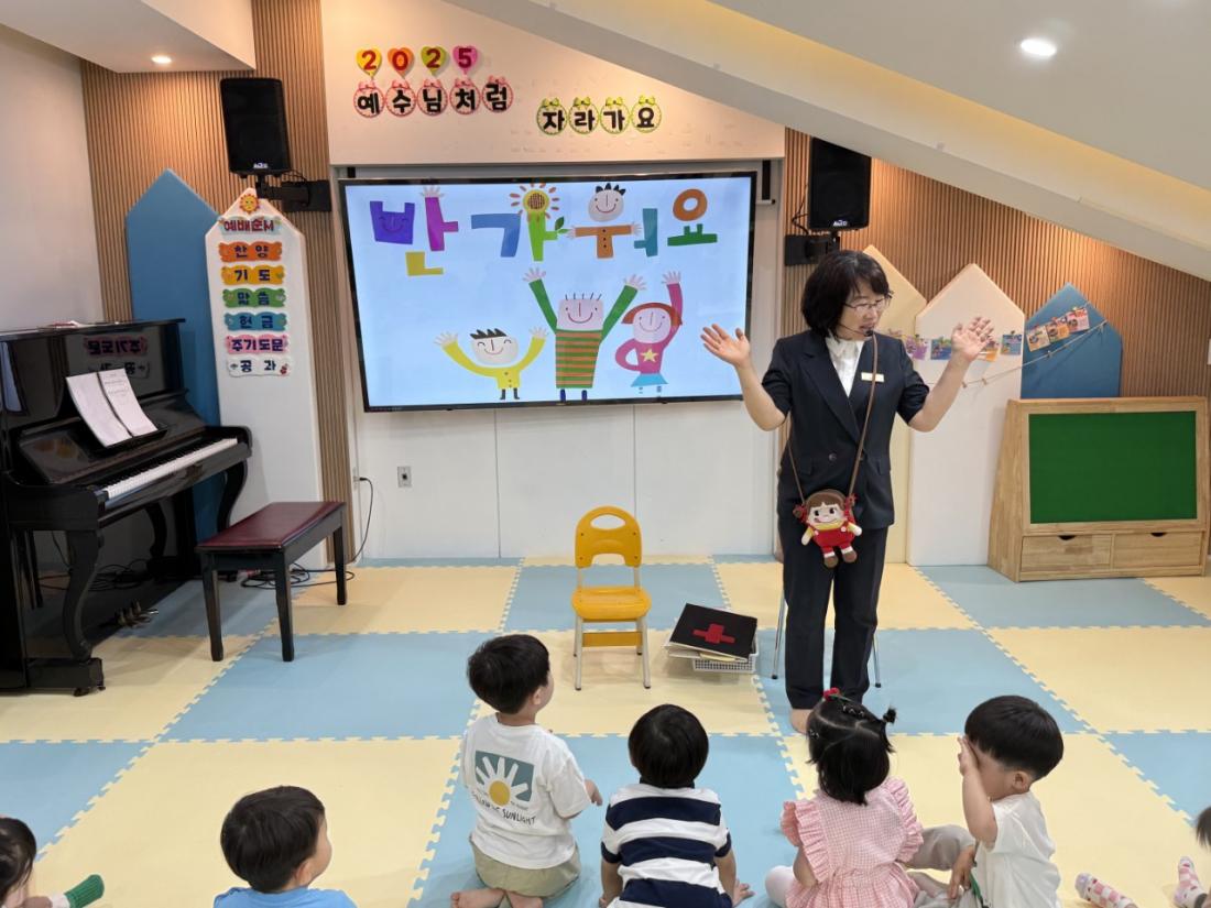 2025년 부산중앙교회 영아부_사진_20250617_27.jpg : 6월15일 주일 영아부 예배