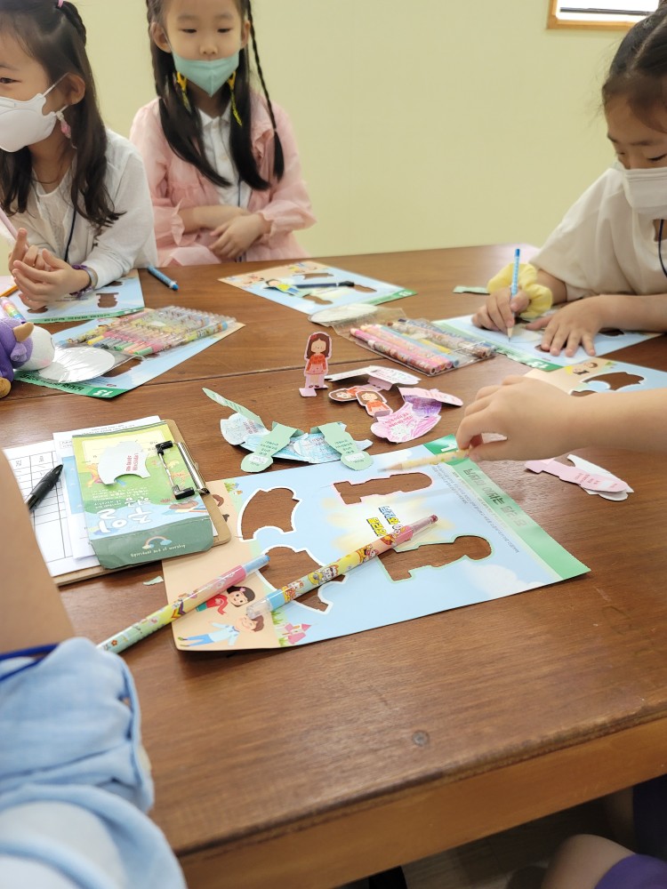 KakaoTalk_20230713_134000590_06.jpg