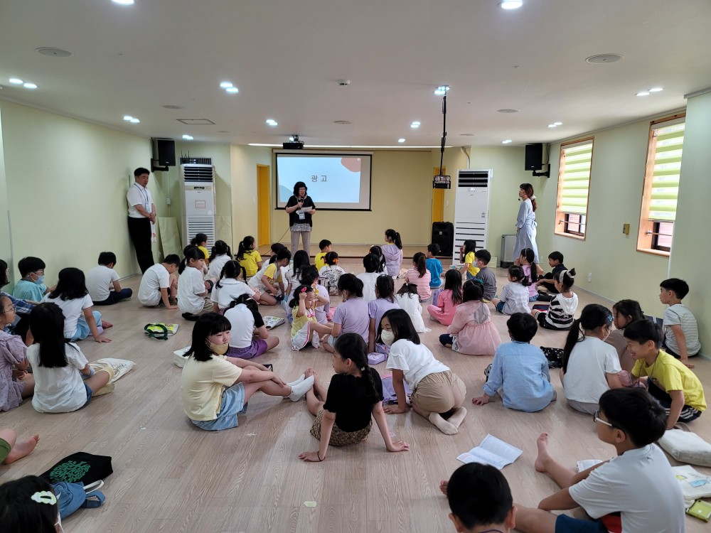 KakaoTalk_20230713_134000590_08.jpg