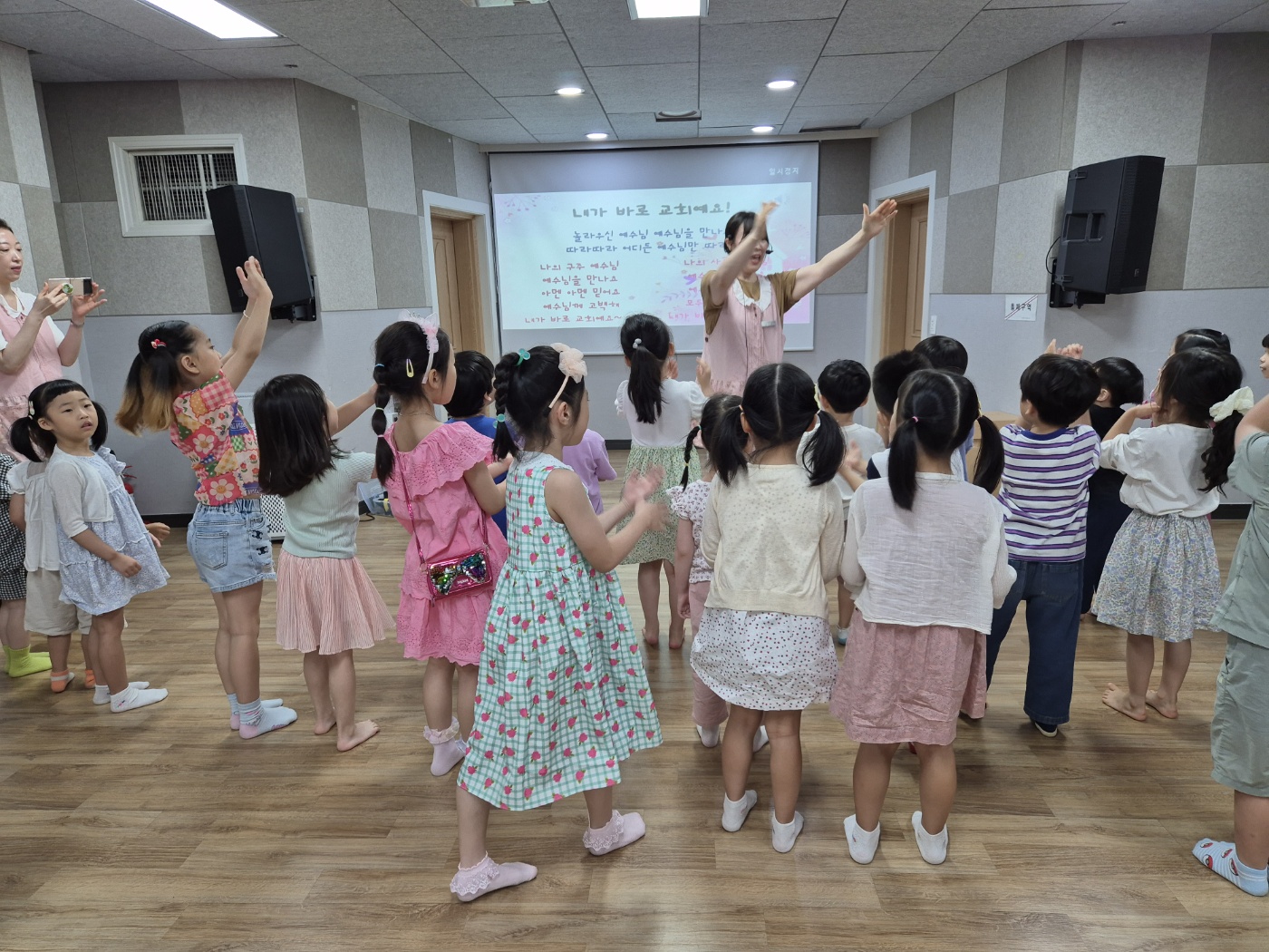 KakaoTalk_20240810_202905784_16.jpg