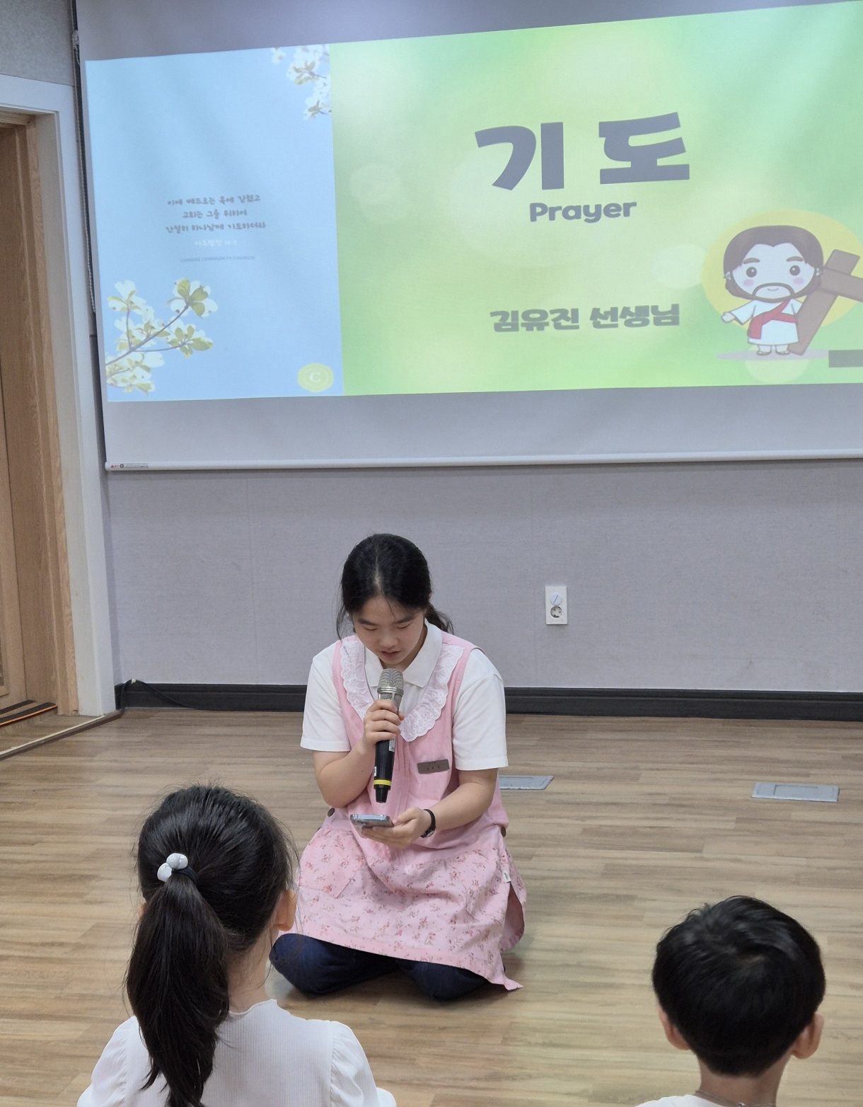 KakaoTalk_20240810_202905784_03.jpg