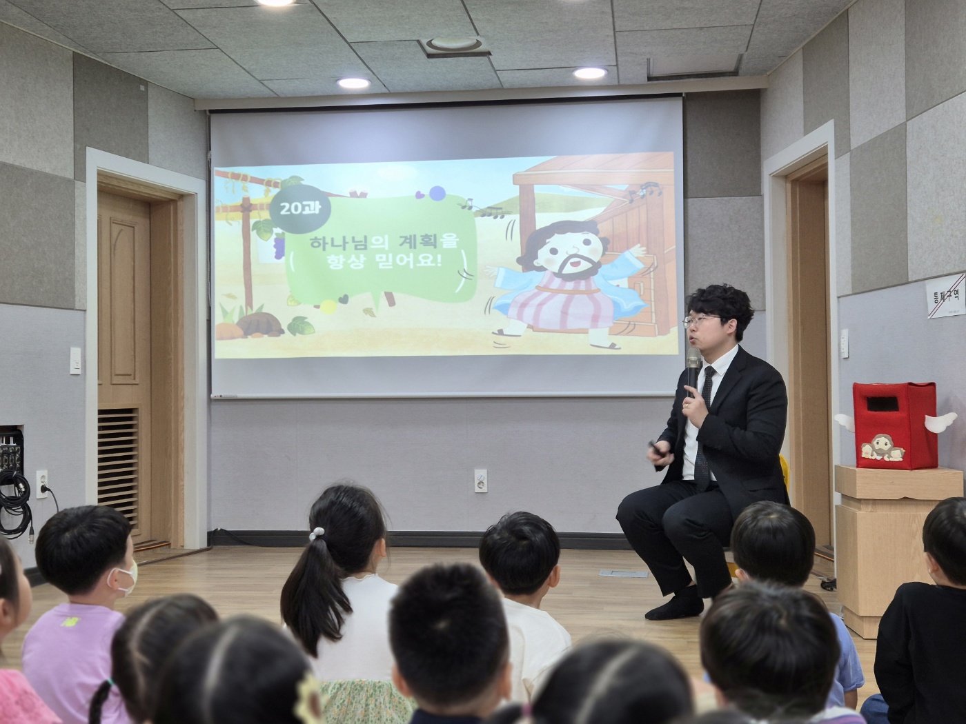 KakaoTalk_20240810_181559958.jpg : 20240714 '하나님은 인자하신 사랑으로 다스리세요'