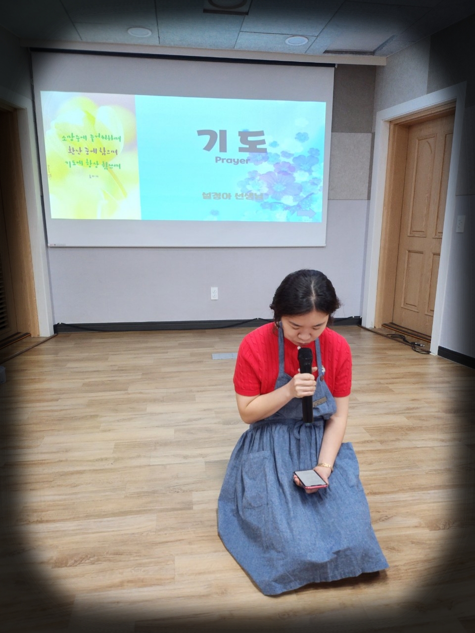 CYMERA_20230612_153221.jpg : 2023년 6월 11일 유치부 예배