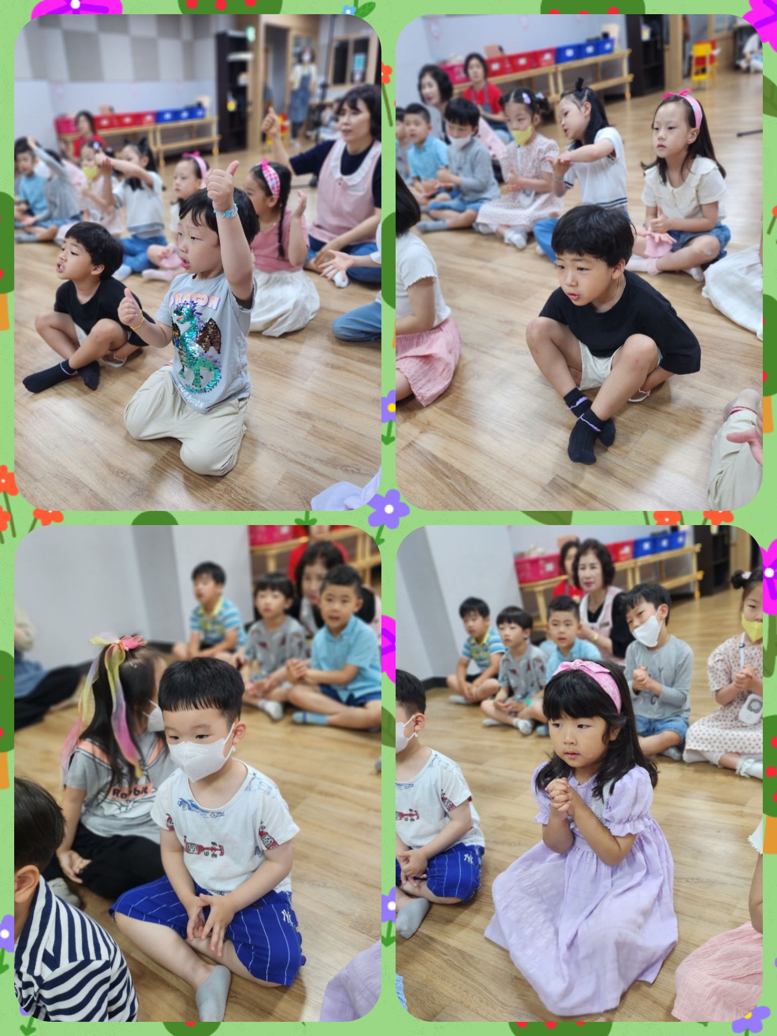 CYMERA_20230612_152848.jpg : 2023년 6월 11일 유치부 예배