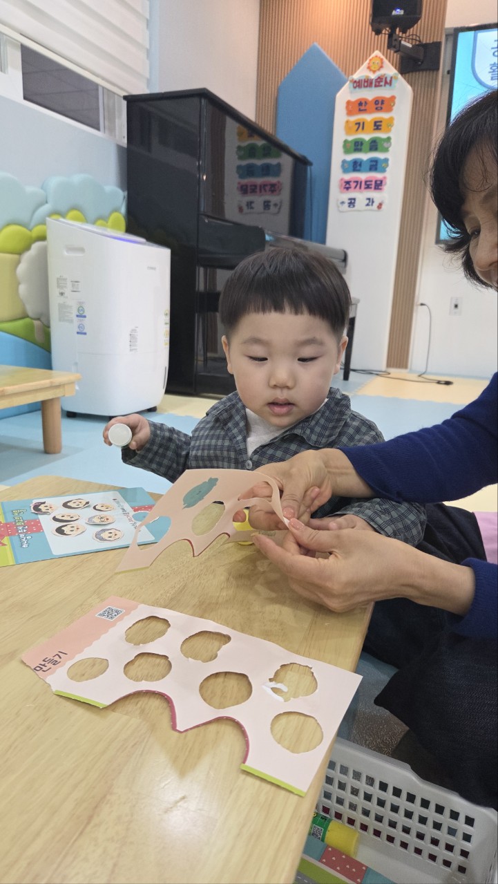 2026년 부산중앙교회 영아부_사진_20260303_28.jpg : 3월1일 주일 영아부 예배