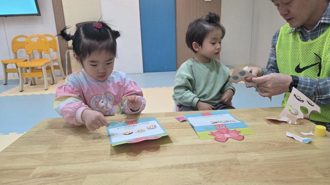 2026년 부산중앙교회 영아부_사진_20260303_33.jpg : 3월1일 주일 영아부 예배