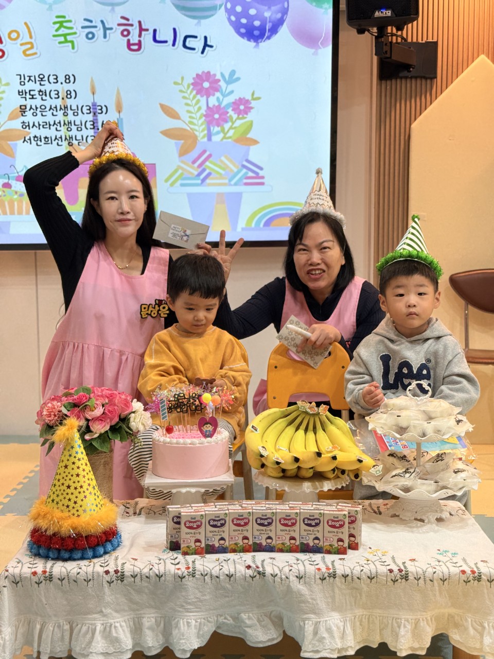 2026년 부산중앙교회 영아부_사진_20260303_46.jpg : 3월1일 주일 영아부 예배