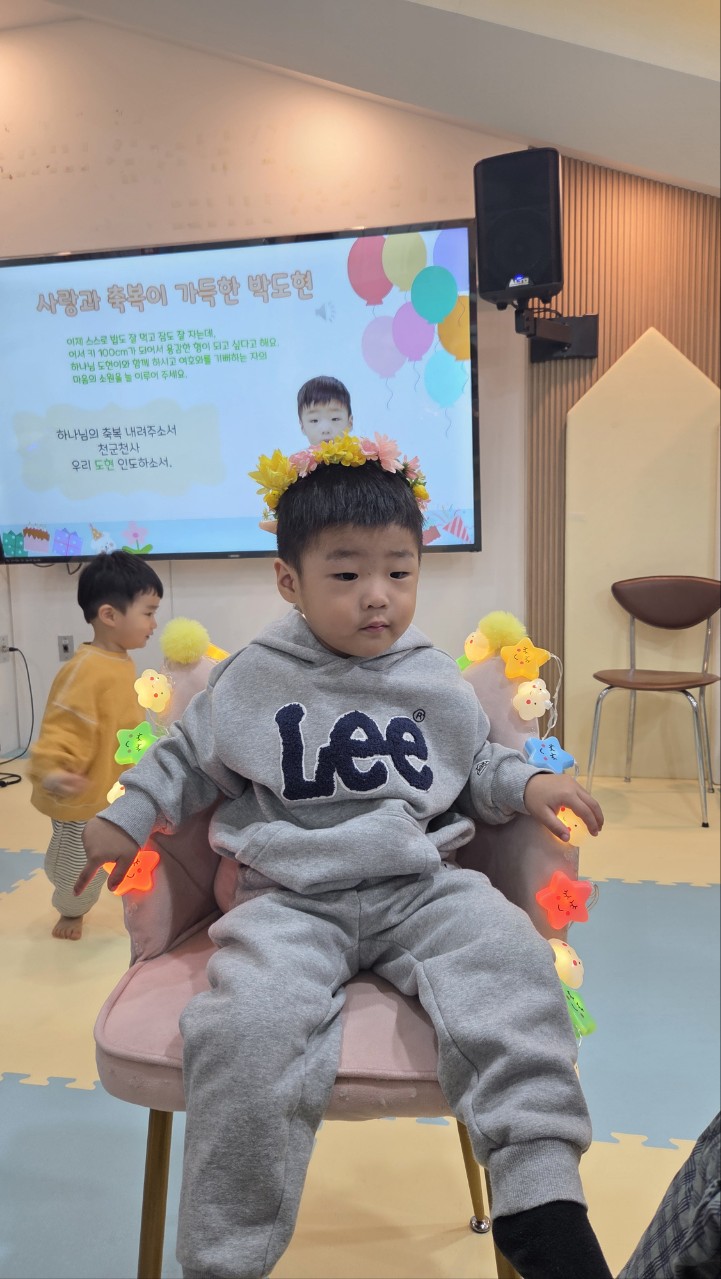 2026년 부산중앙교회 영아부_사진_20260303_27.jpg : 3월1일 주일 영아부 예배