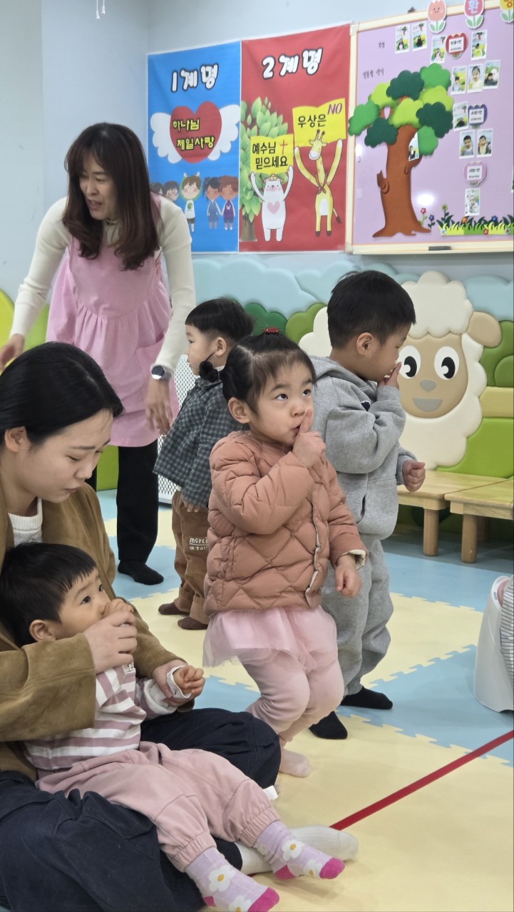 2026년 부산중앙교회 영아부_사진_20260303_16.jpg : 3월1일 주일 영아부 예배