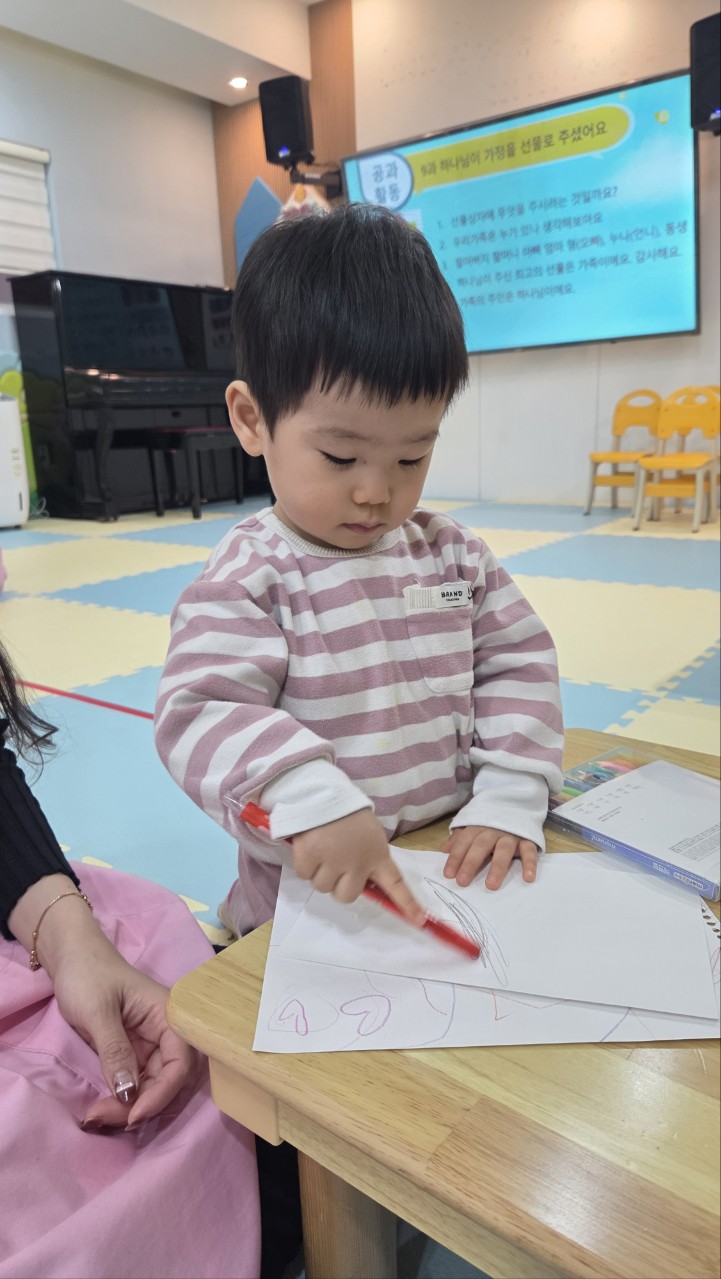 2026년 부산중앙교회 영아부_사진_20260303_36.jpg : 3월1일 주일 영아부 예배