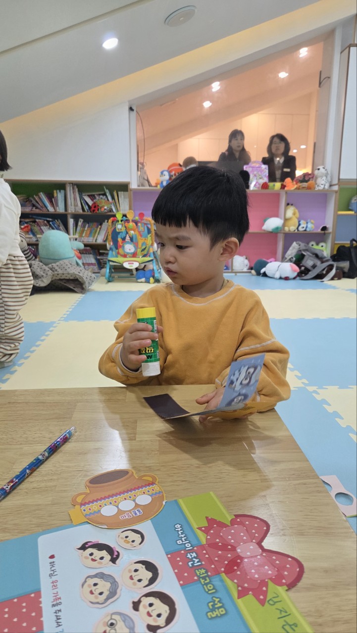 2026년 부산중앙교회 영아부_사진_20260303_32.jpg : 3월1일 주일 영아부 예배