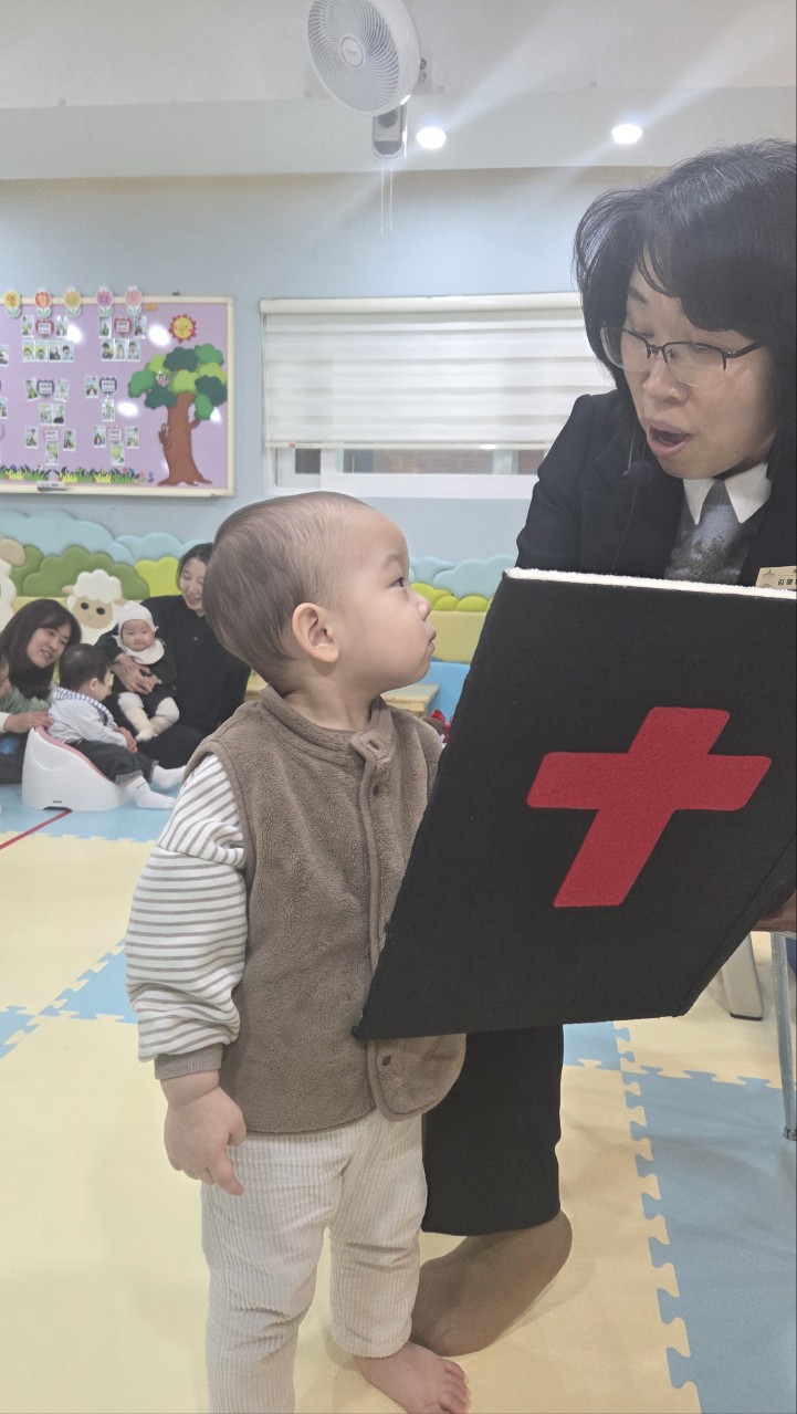 2026년 부산중앙교회 영아부_사진_20260303_19.jpg : 3월1일 주일 영아부 예배