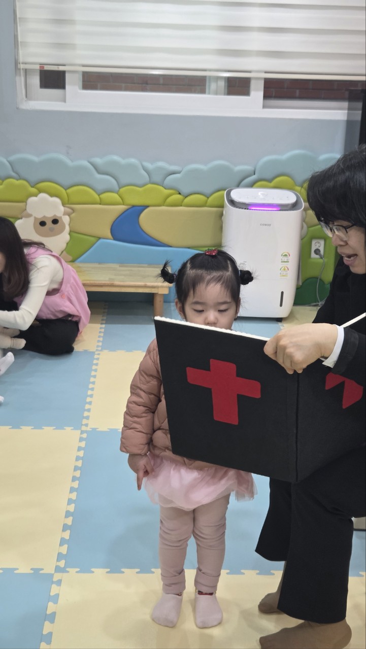 2026년 부산중앙교회 영아부_사진_20260303_22.jpg : 3월1일 주일 영아부 예배