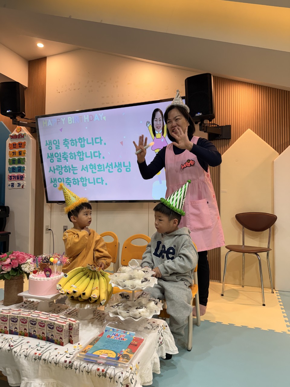 2026년 부산중앙교회 영아부_사진_20260303_50.jpg : 3월1일 주일 영아부 예배