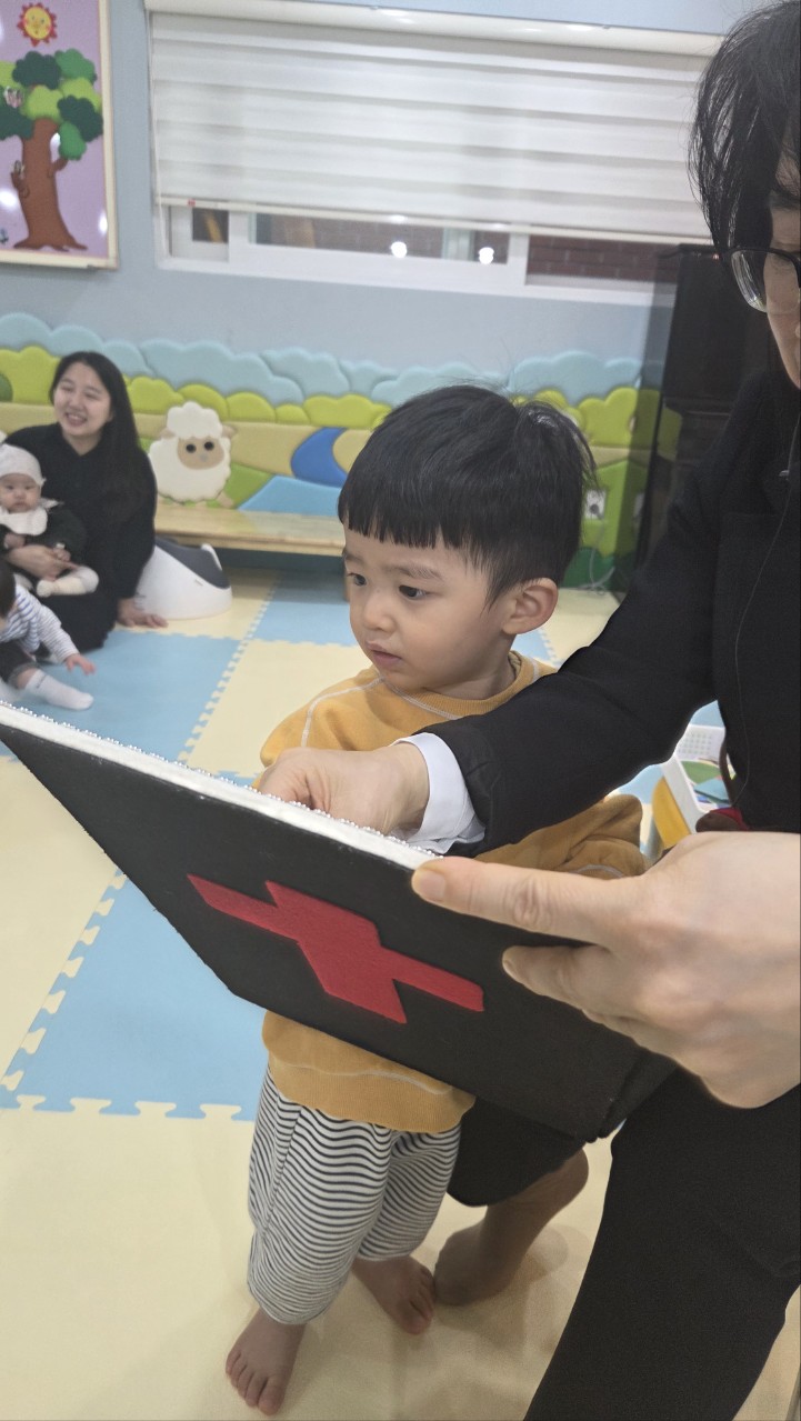 2026년 부산중앙교회 영아부_사진_20260303_20.jpg : 3월1일 주일 영아부 예배