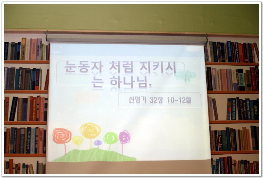 120422 094.jpg