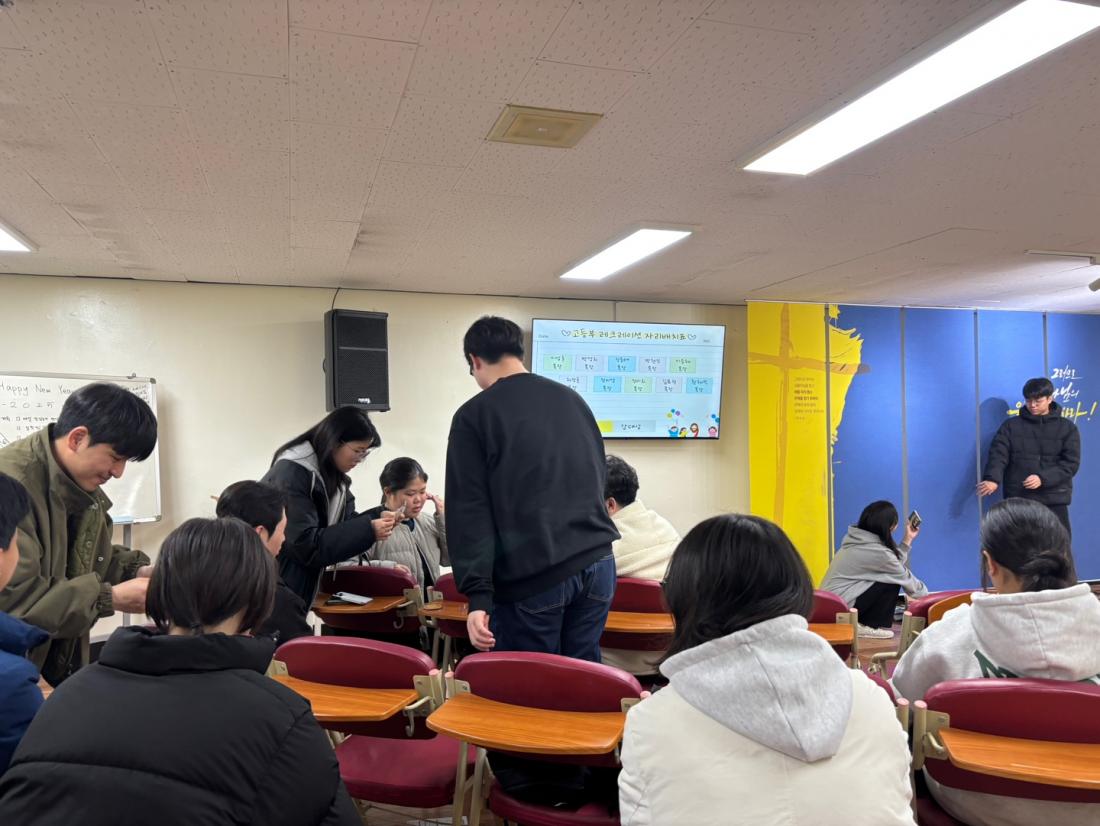 KakaoTalk_20250202_235238437_19.jpg : 1월 26일 고등부 예배 사진입니다~