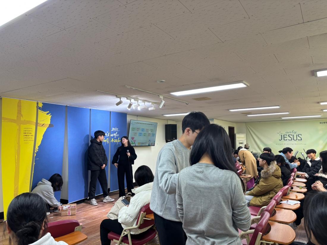 KakaoTalk_20250202_235238437_18.jpg : 1월 26일 고등부 예배 사진입니다~